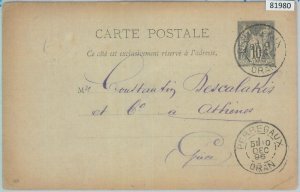 81980 - FRANCE - Postal History - STATIONERY CARD used in ORAN to GREECE  1896