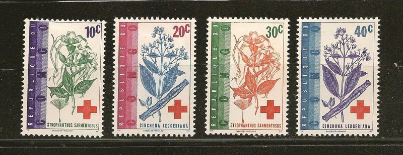 Republic of Congo SC#443-446 Red Cross 1963 Mint Hinged