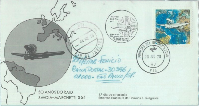 87456  - BRAZIL - Postal History - FDC Cover 1978 - AVIATION airplanes