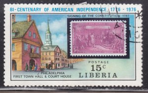 Liberia 705 American Revolution Bicentennial 1975