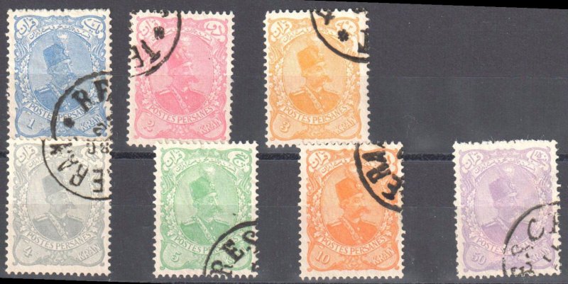 Iran (Poste Persanes) #113-119 USED With CDS C$57.00