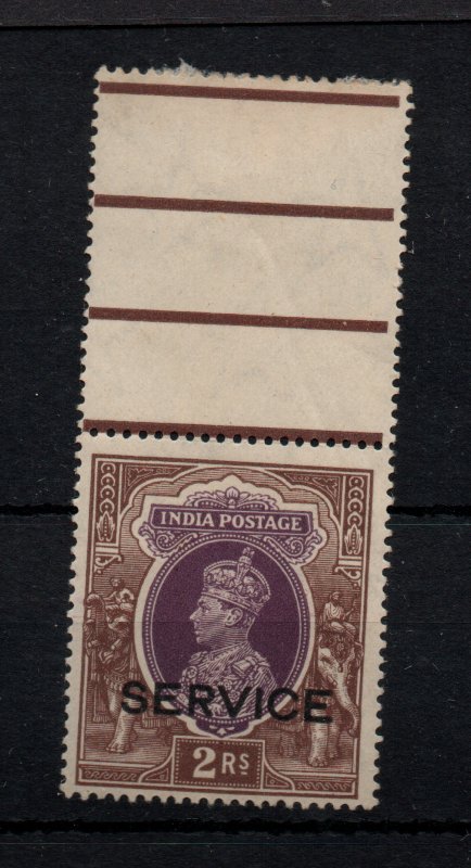 India KGVI 1938 2R Service Official mint marginal O139 WS38672