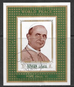 AJMAN  1972 5dh Pope Paul VI Souvenir Sheet  Variety Mi. 1246 CTO Used