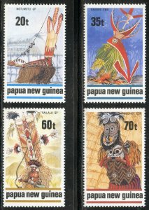Papua New Guinea Scott 721-24 MNHOG - 1989 Culture Set - SCV $7.10