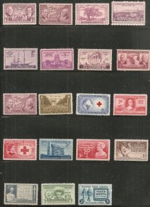 USA  MNH Lot of 3-6 cent singles