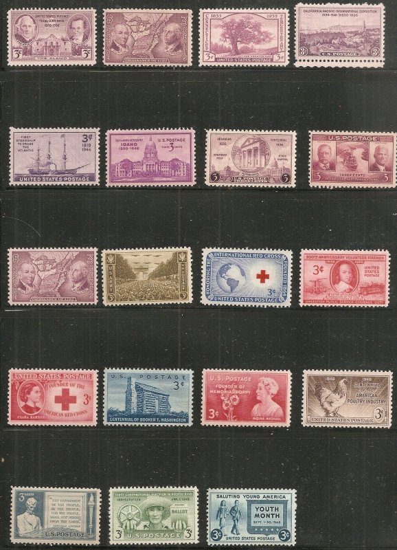 USA  MNH Lot of 3-6 cent singles