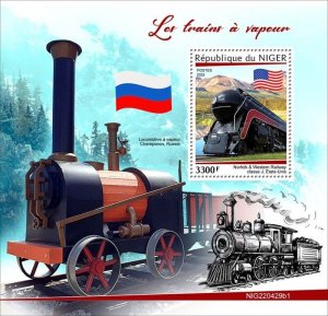 Niger - 2022 Steam Trains on Stamps - Stamp Souvenir Sheet - NIG220429b1