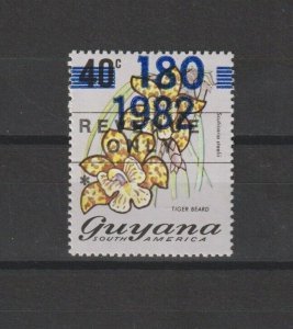 GUYANA 1982  SG 919 MNH