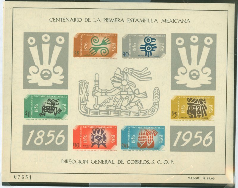 Mexico #896a  Souvenir Sheet