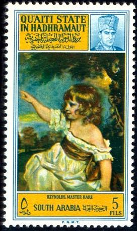 Painting, Reynolds, Master Hare, South Arabia stamp MNH