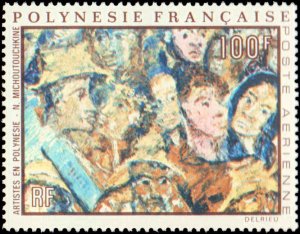 French Polynesia #C78-C82, Complete Set(5), 1971, Art, Never Hinged