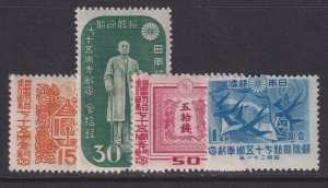 Japan, Scott 375-378, MLH