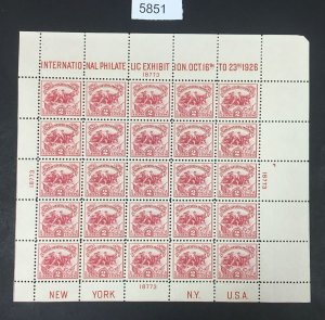 MOMEN: US STAMPS # 630 MINT OG NH WHITE PLAINS SHEET VF LOT #K 5851