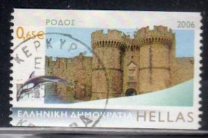 Greece 2267a - Used - Rhodes / Castle (cv $1.90)