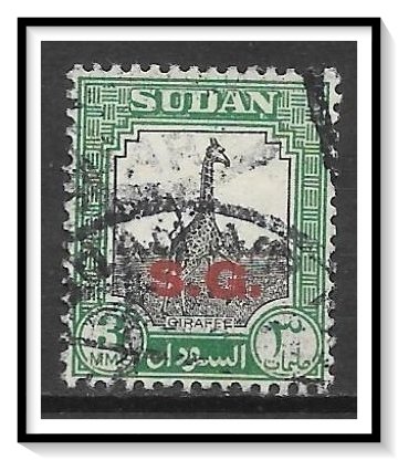 Sudan #O46 Official Used