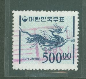 Korea #374A  Single