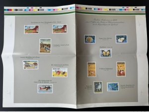 1988 1989 Djibouti Presentation Plate Reproduction Stamps Hélio Courvoisier-