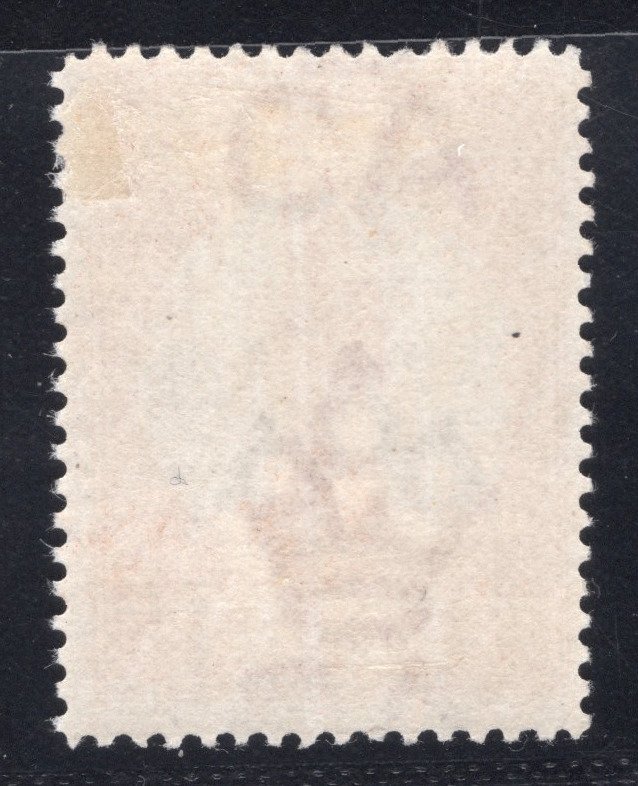 MOMEN: VIRGIN ISLANDS SG #35x 1887-9 WMK REVERSED MINT OG H £300 LOT #66954*