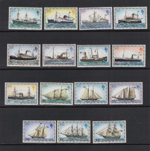 Falkland Islands #260a-74a  (1980 Ships definitive reissue set) VFMNN CV $19.65