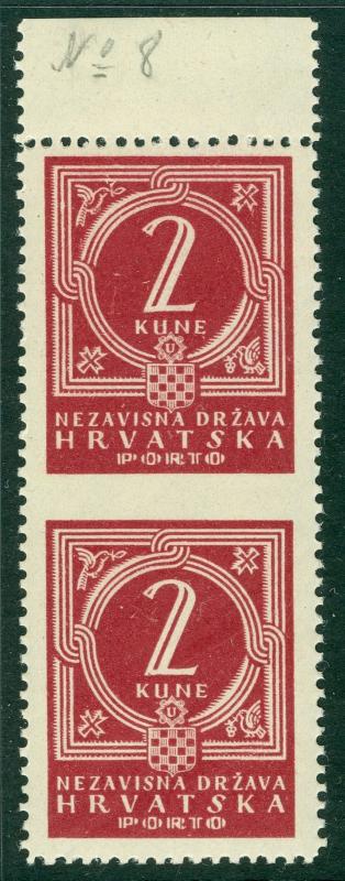 EDW1949SELL : CROATIA 1941 Scott #J8 pair with Imperf between. Very Fine Mint NH