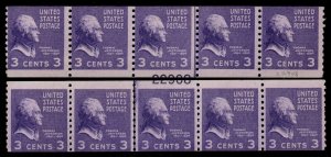 U.S. #842 MNH Coil Strips of 5 w/ PL# 22908