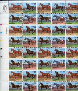 UNITED STATES SCOTT #2155/58 HORSES COMPLETE SHEET MINT NH