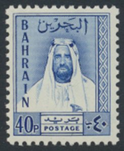 Bahrain SG L12  MVLH  Local Stamp see scans / details Sheikh bin Hamed al-Kha...