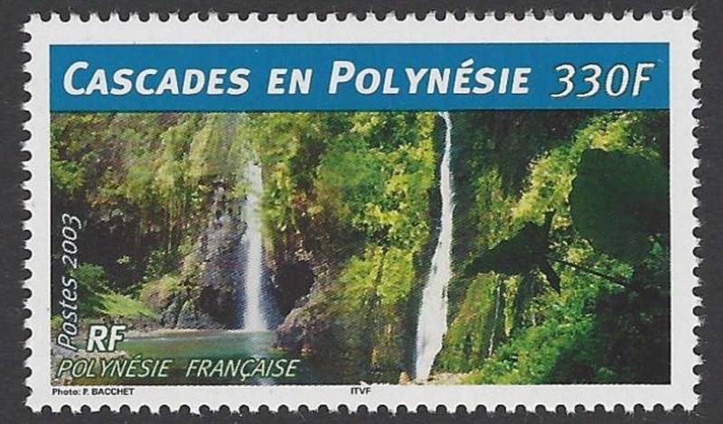 French Polynesia 2003 Waterfall VF MNH (844)