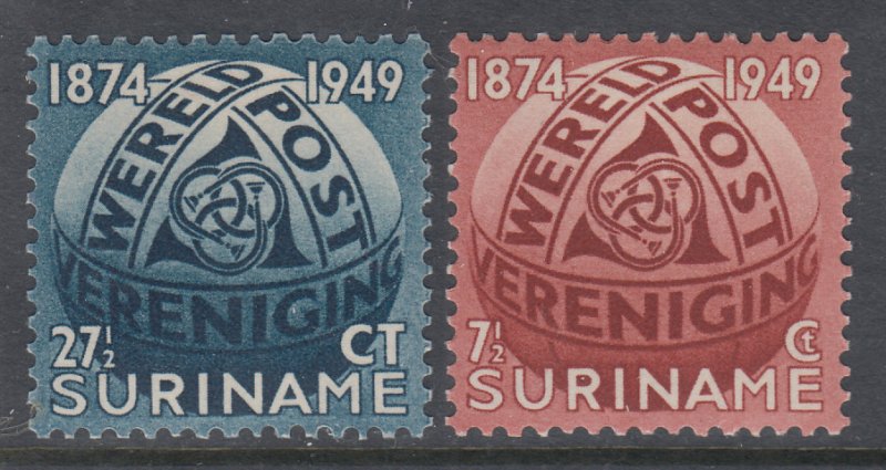 Suriname 238-239 MNH VF