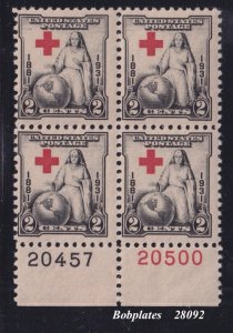 BOBPLATES US #702 Red Cross Bottom Left Plate Block 20457 20500 LH