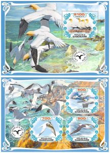 t5, Gabon MNH stamps 2019 Sea birds
