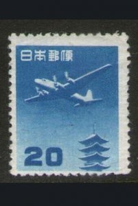 Japan 1951 Sc C26 MNH