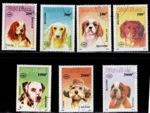 United Viet Nam Scott 2098-2104 Used Dog set a