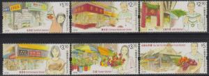 Hong Kong 2017 Shopping Streets Stamps Set of 6 MNH