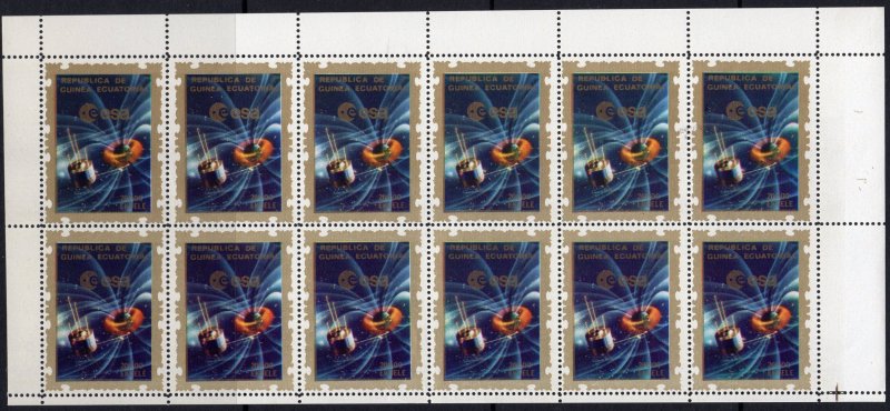 Equatorial Guinea 1977 European Space Agency (ESA) Mini-Sheetlet (12) Mi.#1266