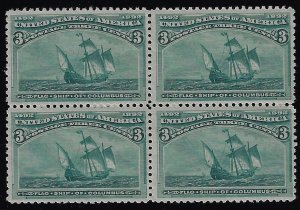 Scott #232 - $390.00 – VF-OG-NH – Showpiece mint block of four.