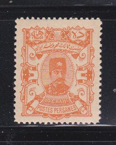 Iran 96 MH Nasser-Eddin Shah Qajar