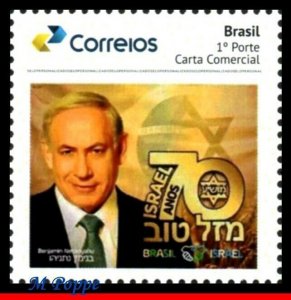 51 BRAZIL 2019 BENJAMIN NETANYAHU, VISIT OF THE PRIME MINISTER OF ISRAEL, MNH