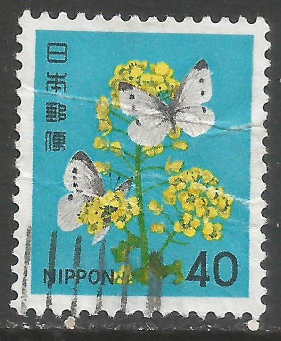 JAPAN 1416 VFU BUTTERFLIES Z7345