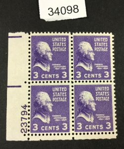 MOMEN: US STAMPS #807 MINT OG NH PLATE BLOCK LOT #34098