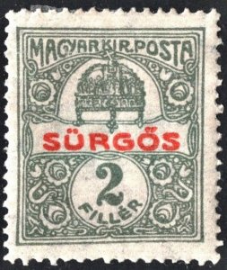 Hungary SC#E1 2 fi Special Delivery Stamp (1916) MH
