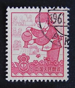 China, 1959, №6) 3-2(IR)