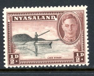 Nyasaland  68 MNH 1945