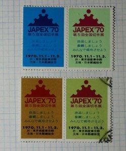 JAPEX Exhibition Japan 1970 Philatelic Souvenir Ad Label