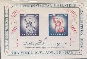 US 1075 (mh) 5th International Philatelic Exhibition s/s (1956)