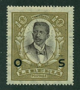 Liberia 1923 #O145 U SCV(2022)=$0.25