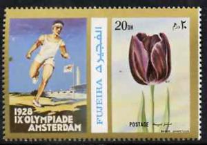 Fujeira 1972 Tulip 20 Dh perf se-tenant with label (showi...