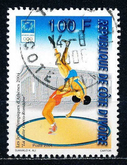 Ivory Coast #1129 Single Used
