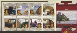 Adolphe-Félix Cals Art Paintings Souvenir Sheet of 8 Stamps MNH