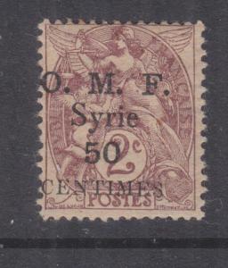 SYRIA, 1920 OMF Syrie, 50c. on 2c. Claret, lhm.